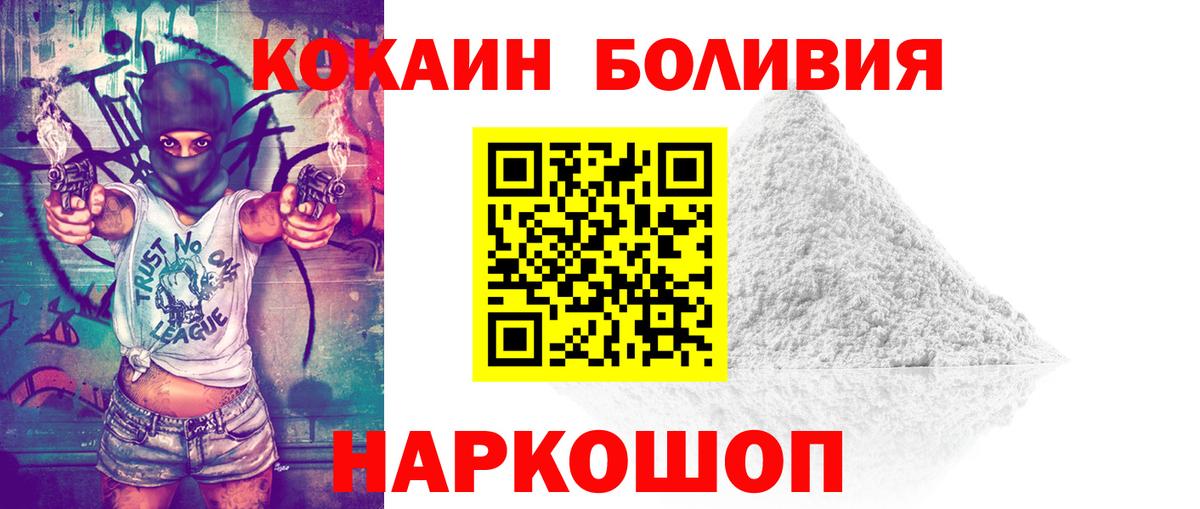 Гашиш Алейск