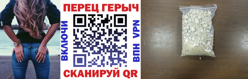 OMG как войти  Алейск  ГЕРОИН белый  где купить наркотик 