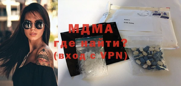 дмт Абинск