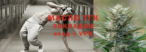 ALPHA PVP Абаза