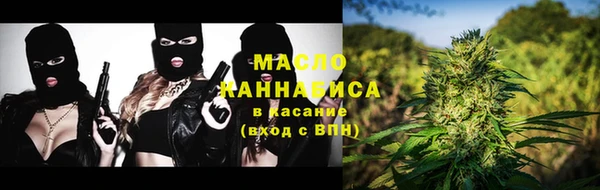 амфетамин Нязепетровск