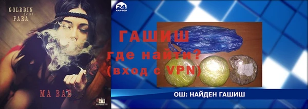 дмт Абинск