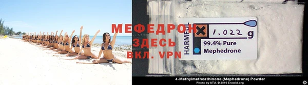 дмт Абинск