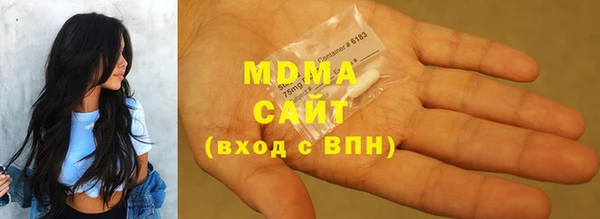 дмт Абинск