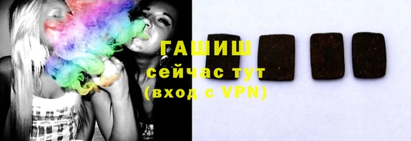 дмт Абинск