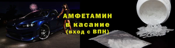 дмт Абинск