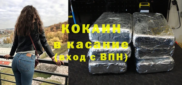 дмт Абинск