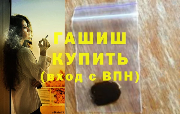 скорость Нягань