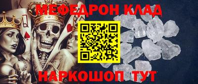 ешки Анжеро-Судженск