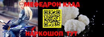 apvp Ангарск