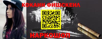 ешки Анжеро-Судженск