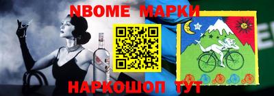 ешки Анжеро-Судженск