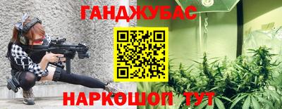 ешки Анжеро-Судженск