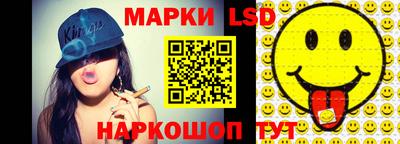 apvp Ангарск