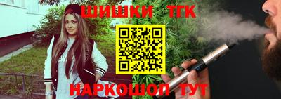 apvp Ангарск