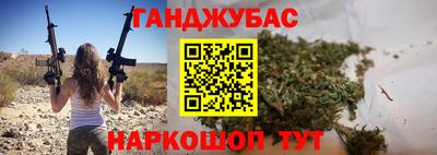 ешки Анжеро-Судженск