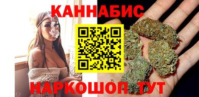 2c-b Анапа