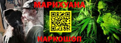 jwh Абинск
