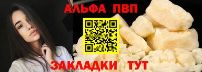 ешки Анжеро-Судженск