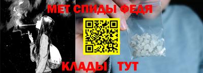 ешки Анжеро-Судженск