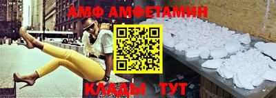 кокаин колумбия Азнакаево