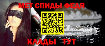 ешки Анжеро-Судженск