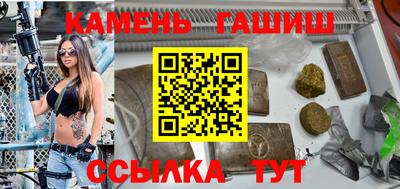 apvp Ангарск