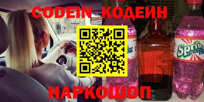 ешки Анжеро-Судженск